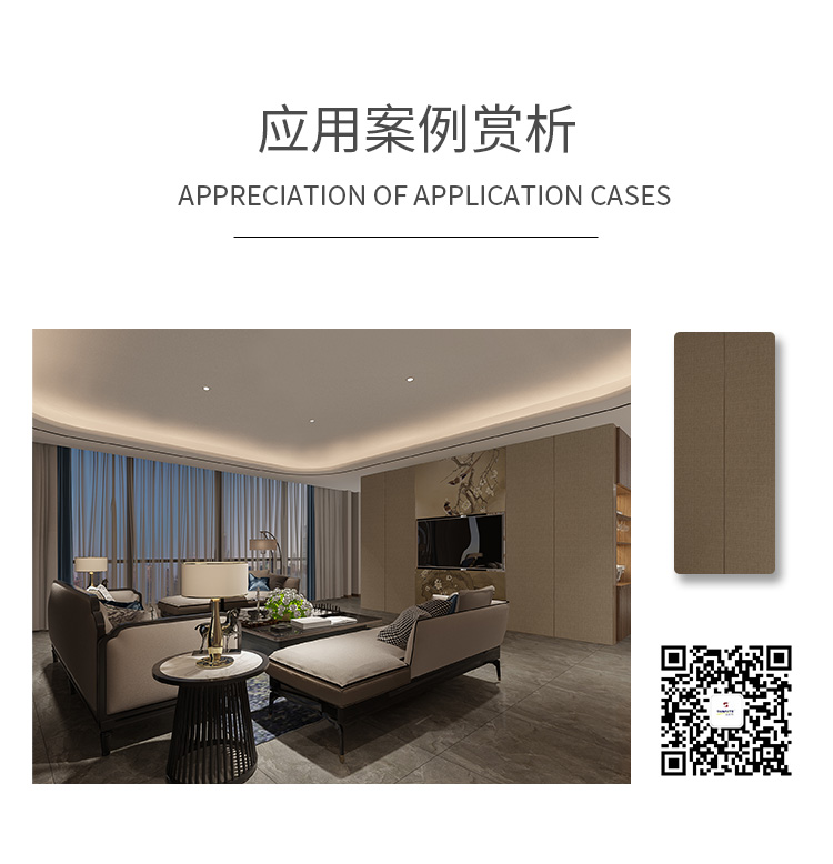 布纹_15.jpg