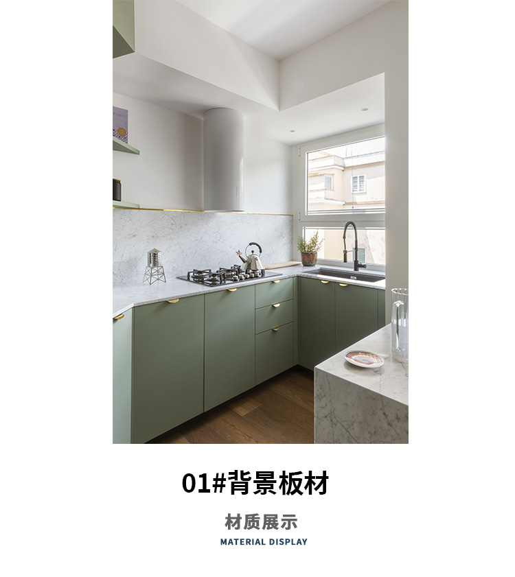 北欧风(厨房)_02.jpg