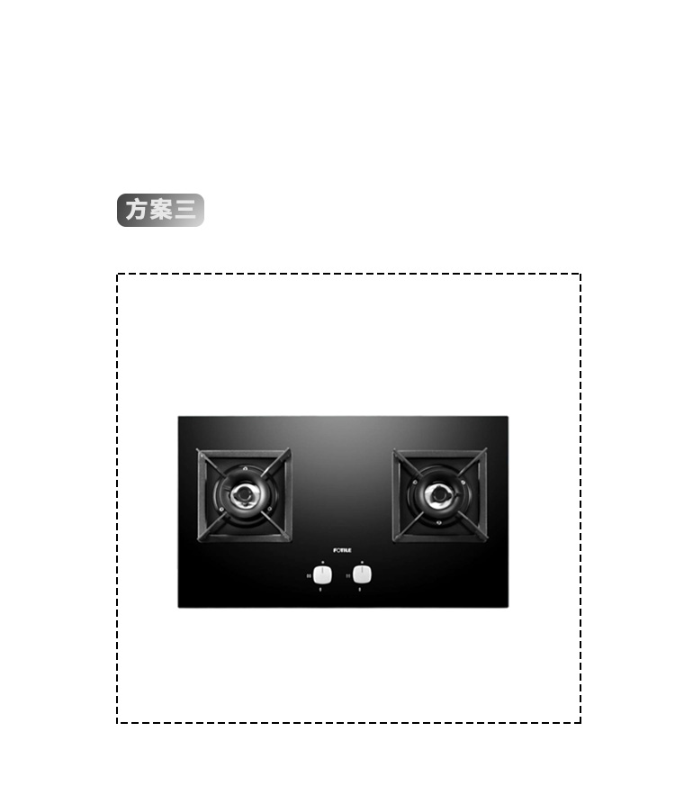 北欧风(厨房)_16.jpg