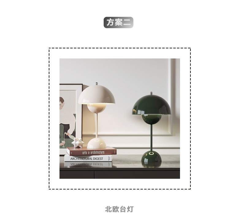 北欧风(卧室)_08.jpg