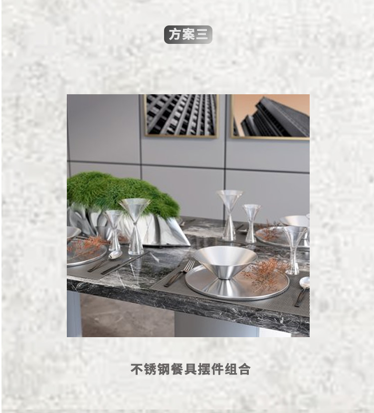 工业风(餐厅)_08.jpg