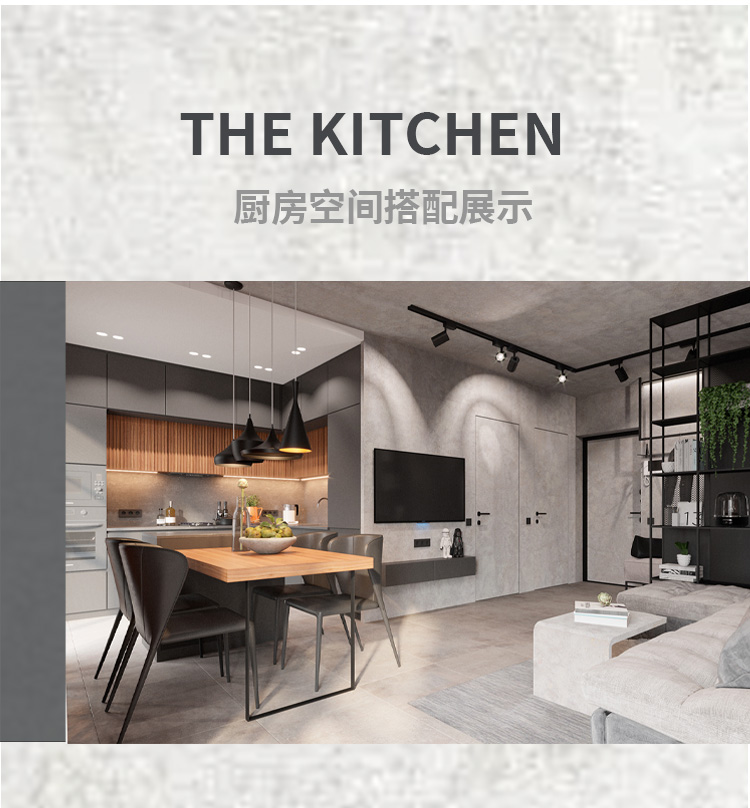 工业风(厨房)_01.jpg