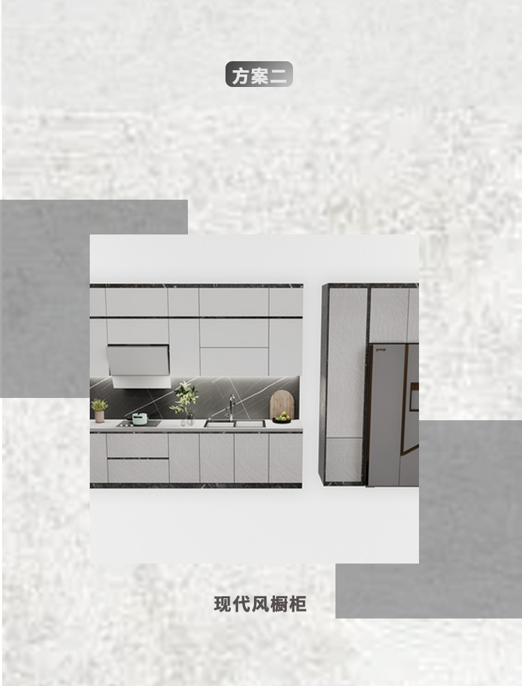 工业风(厨房)_04.jpg