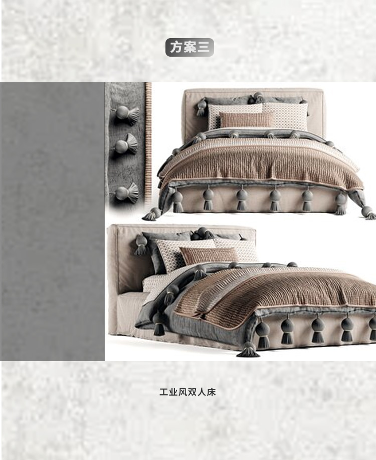 工业风(卧室)_05.jpg