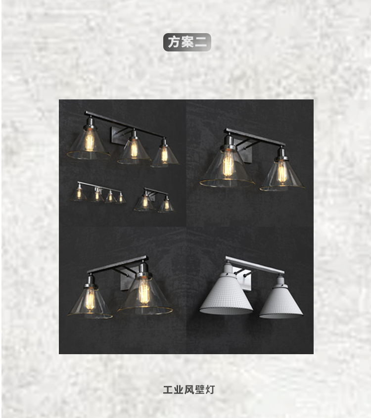 工业风(卧室)_07.jpg