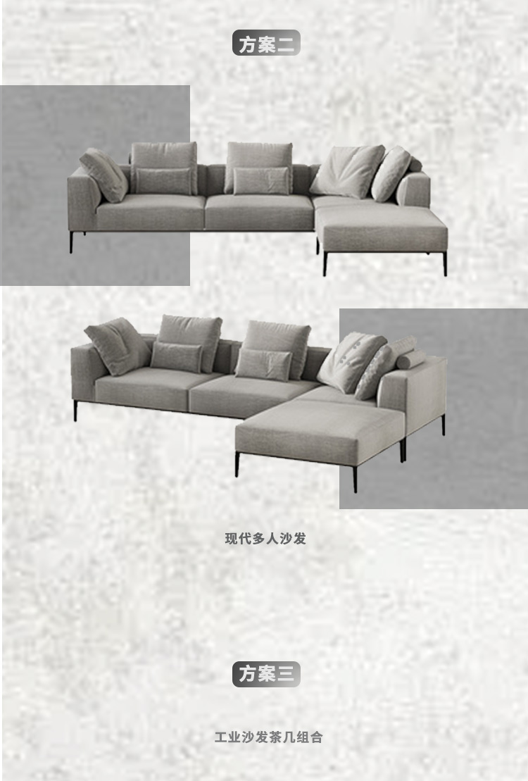 工业风_05.jpg