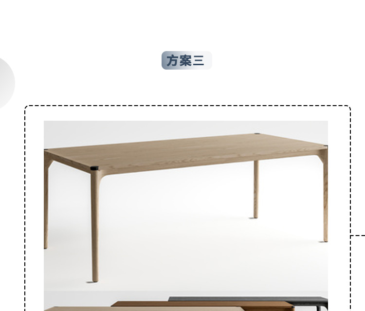 极简风(餐厅)_07.jpg