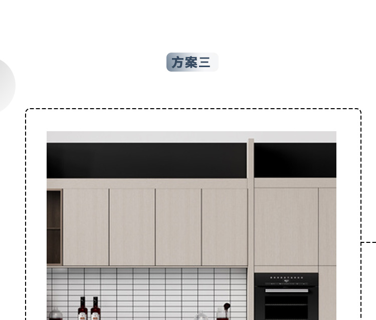 极简风(厨房)_07.jpg