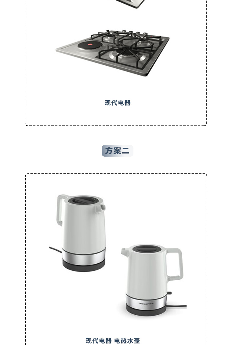 极简风(厨房)_09.jpg