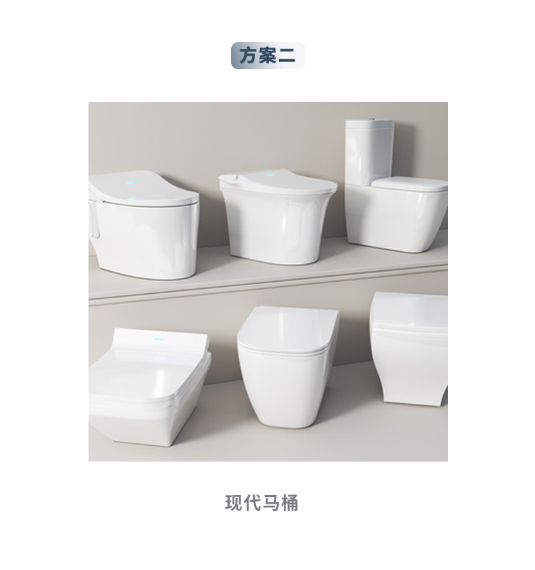 极简风（卫浴）_05.jpg