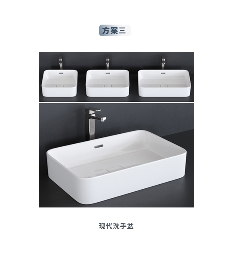 极简风（卫浴）_06.jpg
