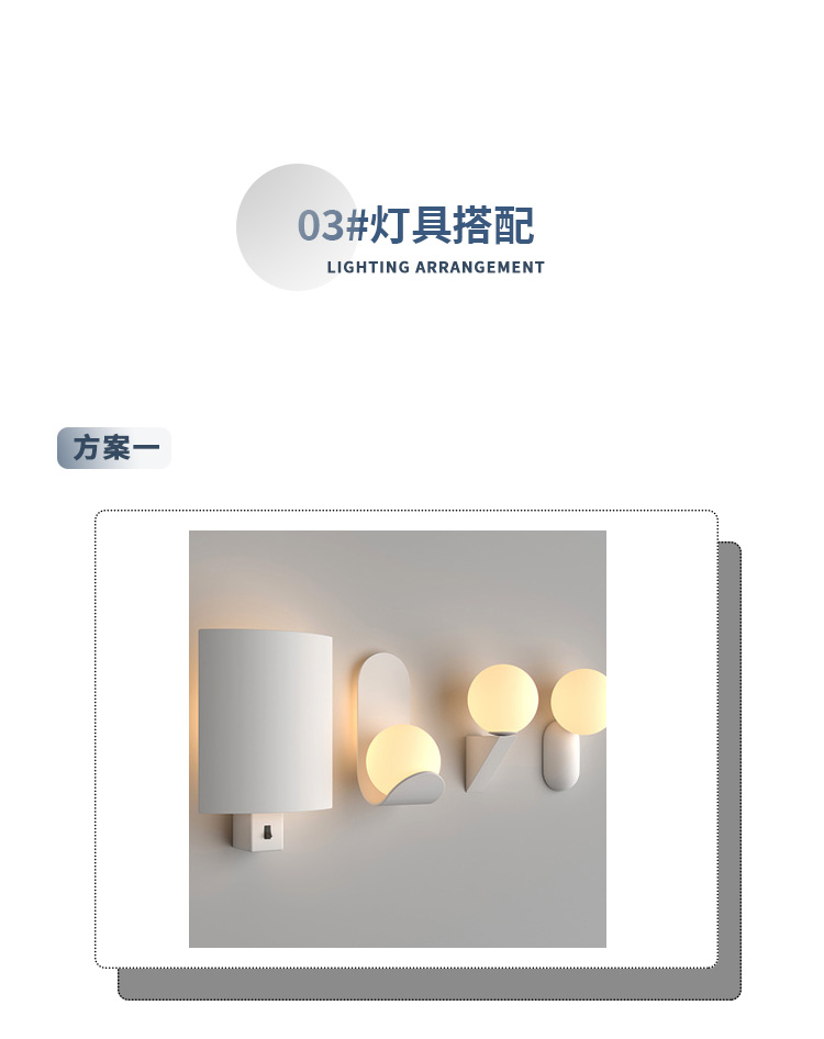 极简风（卫浴）_07.jpg