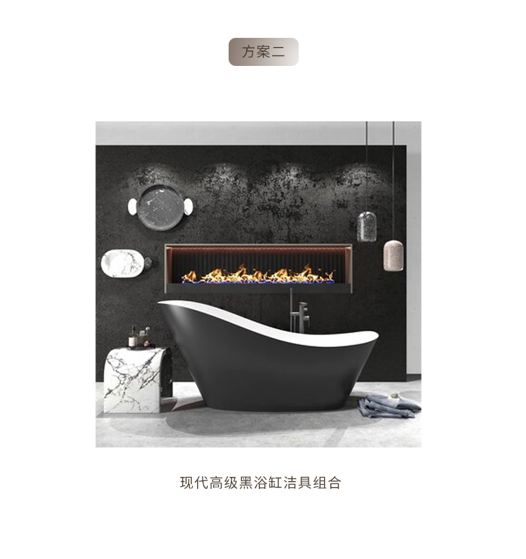 轻奢风(卫浴)_04.jpg