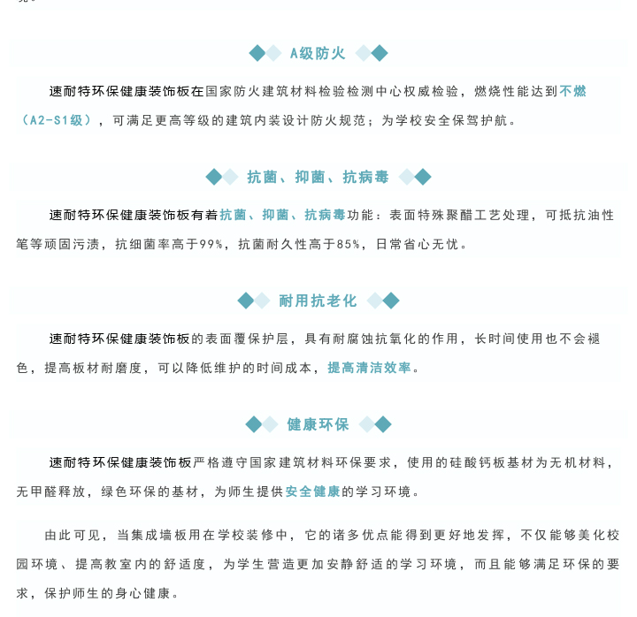 201218775_1689127478_04.jpg