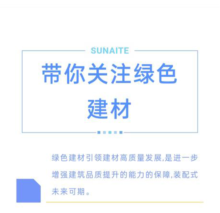 未标题-1_01.jpg