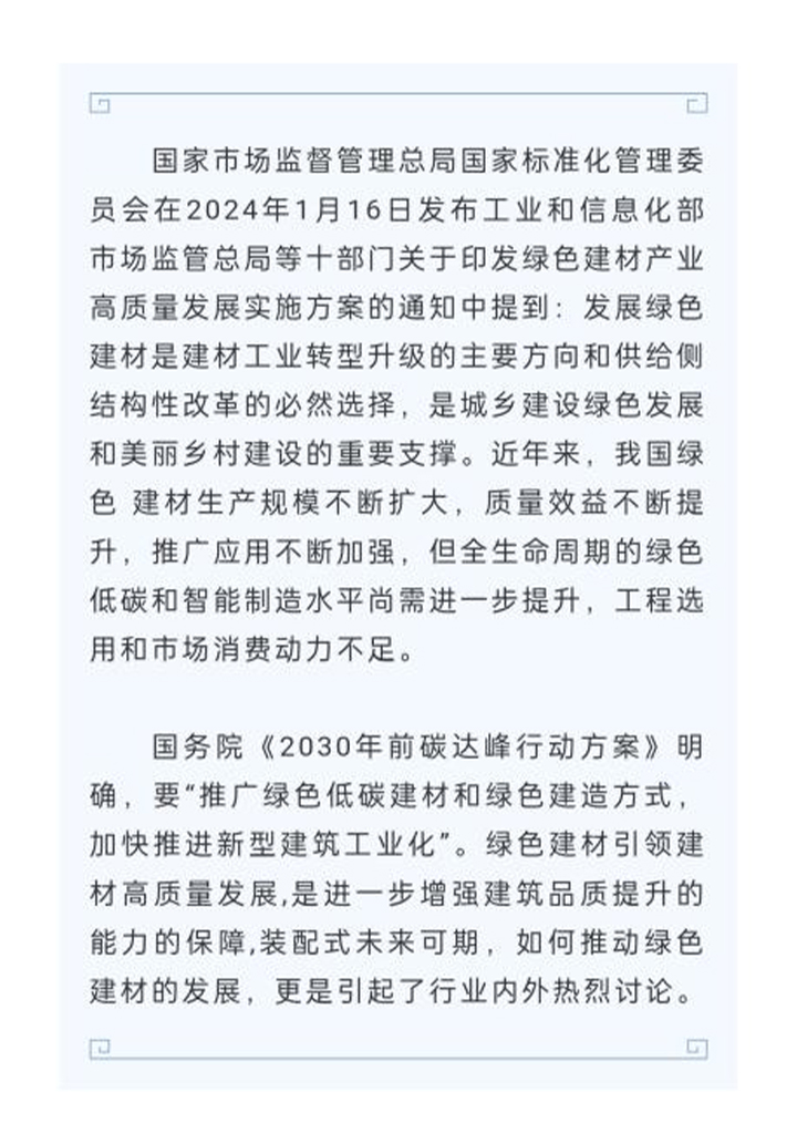 未标题-1_02.jpg