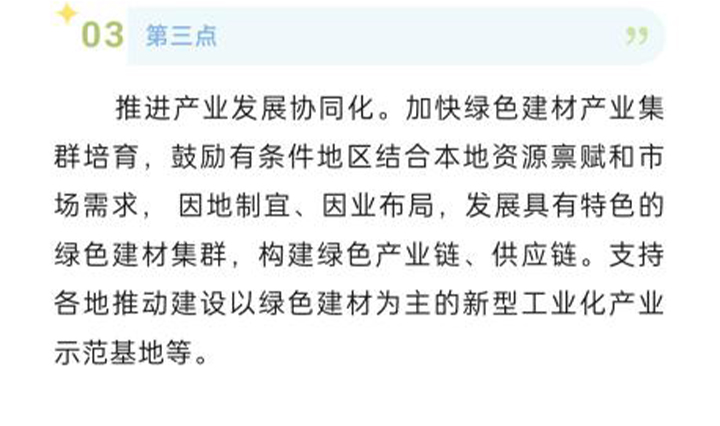 未标题-1_06.jpg