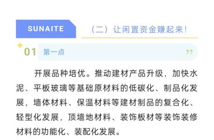未标题-1_07.jpg