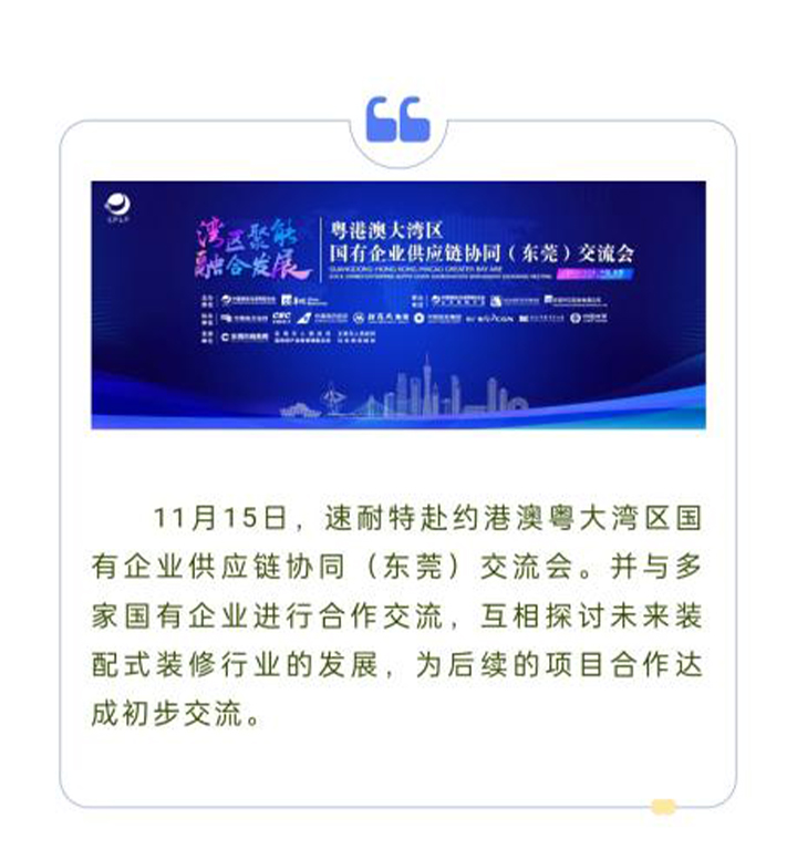 未标题-1_15.jpg
