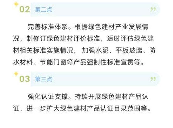 未标题-1_18.jpg