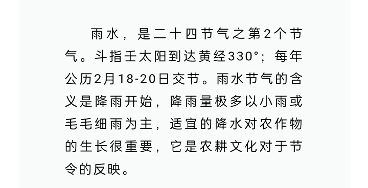 未标题-1_02.jpg