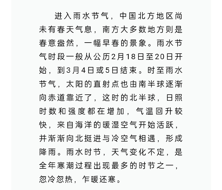 未标题-1_03.jpg