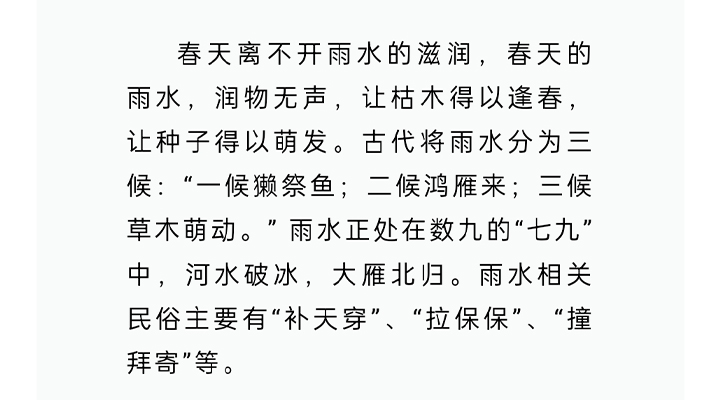 未标题-1_04.jpg