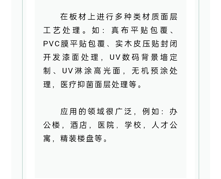 未标题-1_09.jpg