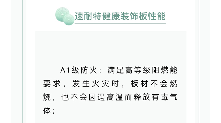 未标题-1_10.jpg
