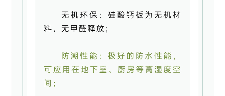 未标题-1_11.jpg