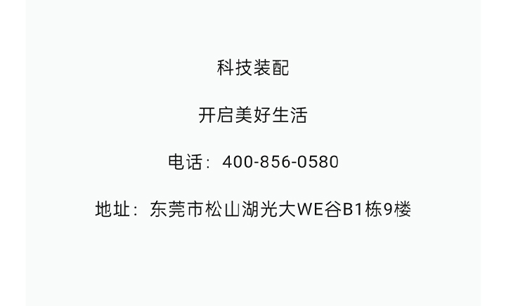 未标题-1_27.jpg