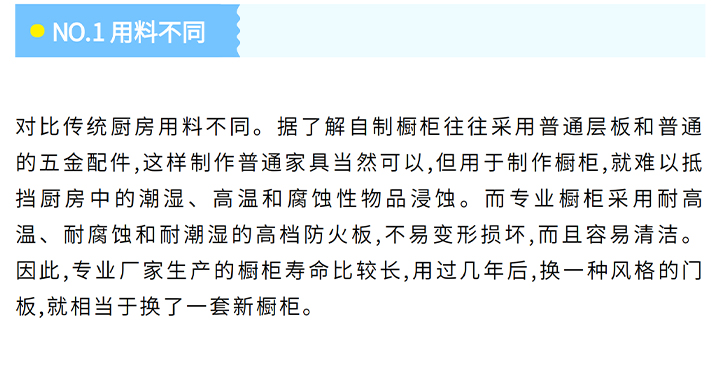 未标题-1_10.jpg