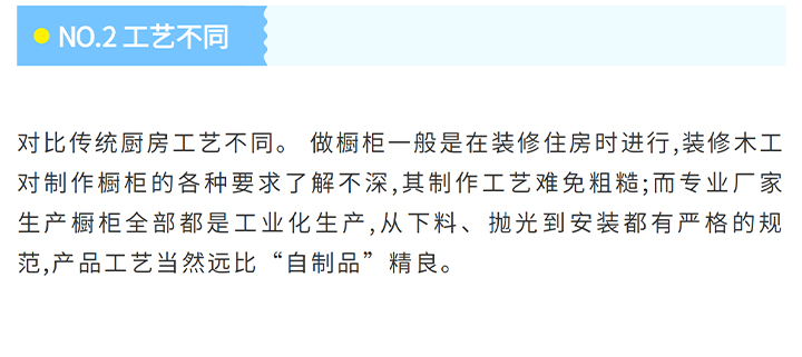 未标题-1_11.jpg