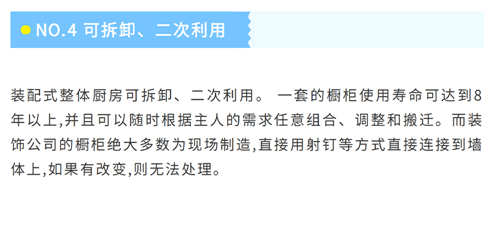 未标题-1_13.jpg