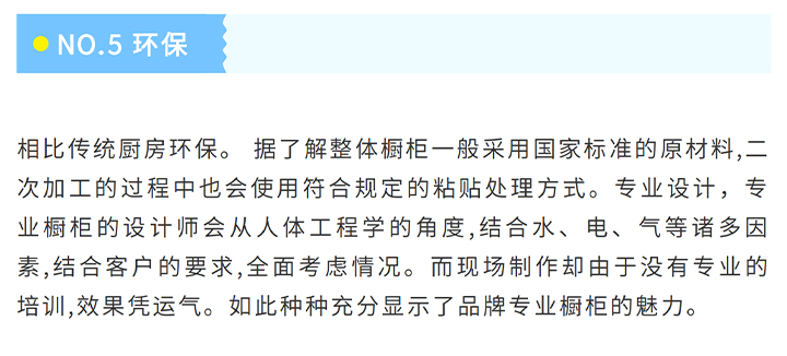 未标题-1_14.jpg