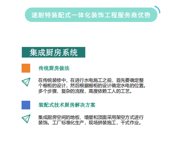 未标题-1_15.jpg
