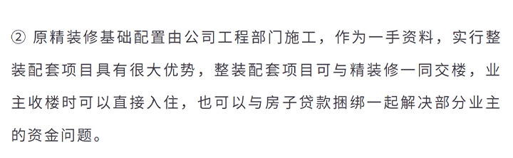 未标题-1_18.jpg