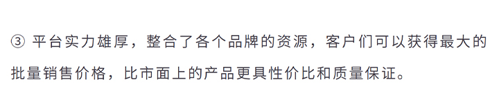 未标题-1_19.jpg