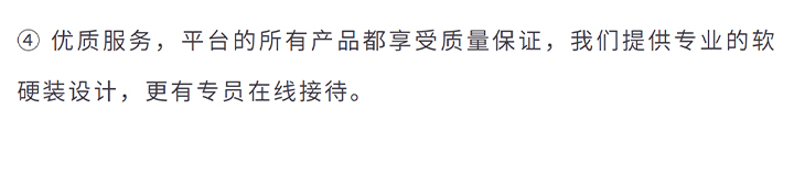 未标题-1_20.jpg