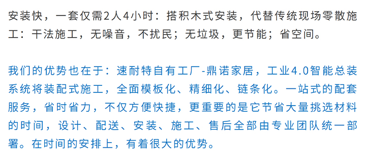 未标题-1_23.jpg