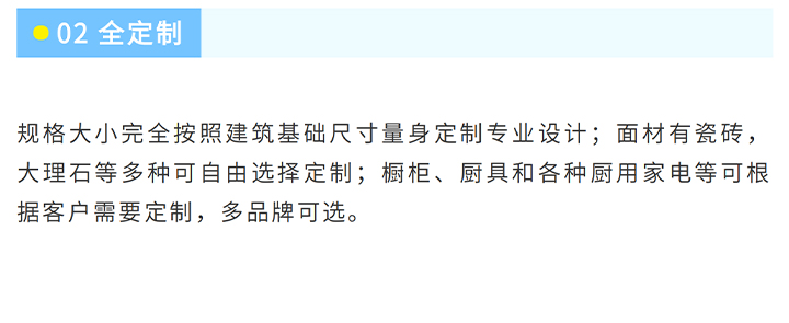 未标题-1_25.jpg