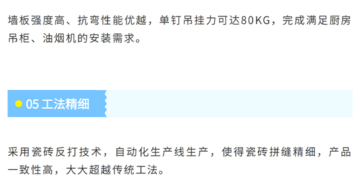未标题-1_30.jpg
