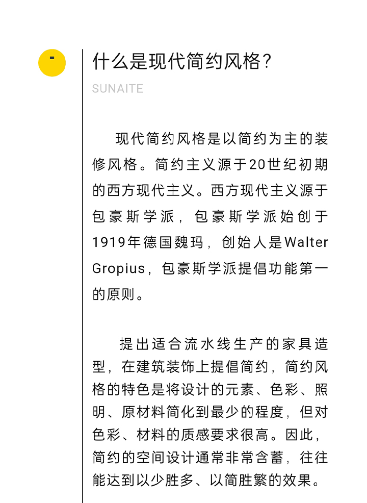 未标题-1_02.jpg