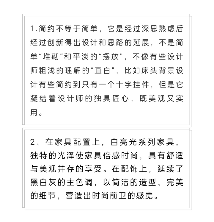 未标题-1_06.jpg