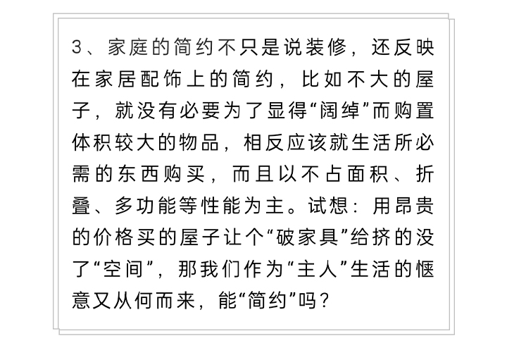 未标题-1_08.jpg