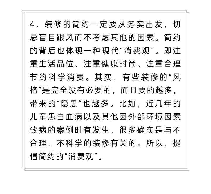 未标题-1_09.jpg