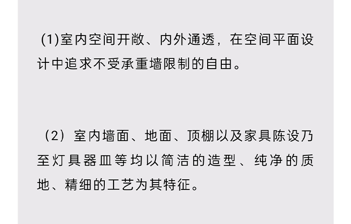 未标题-1_15.jpg
