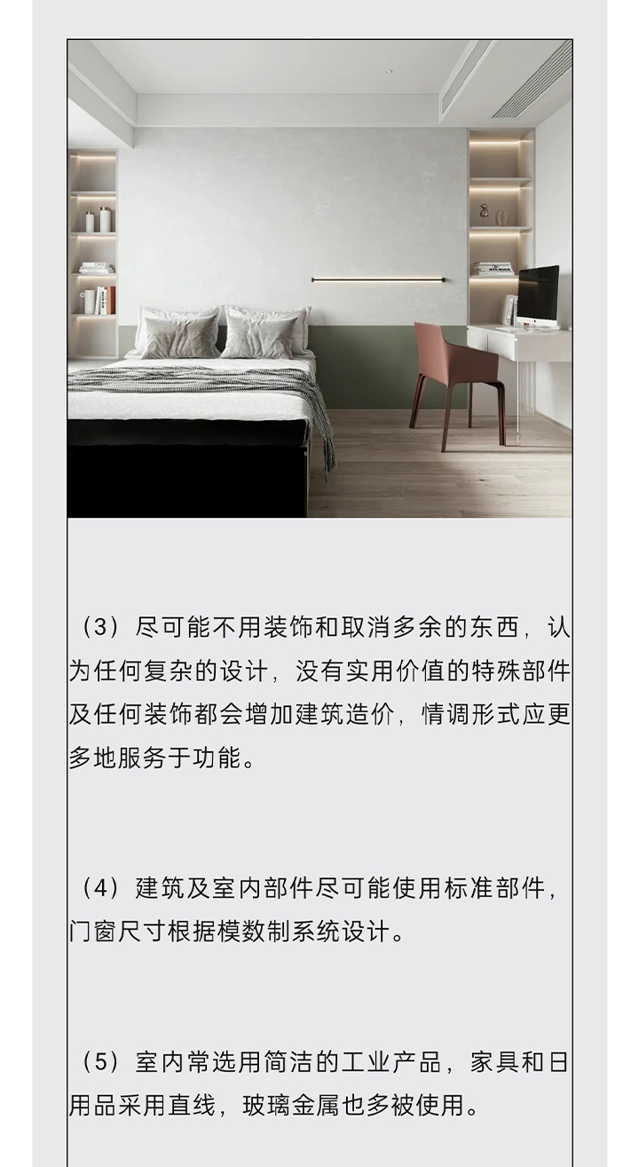 未标题-1_16.jpg