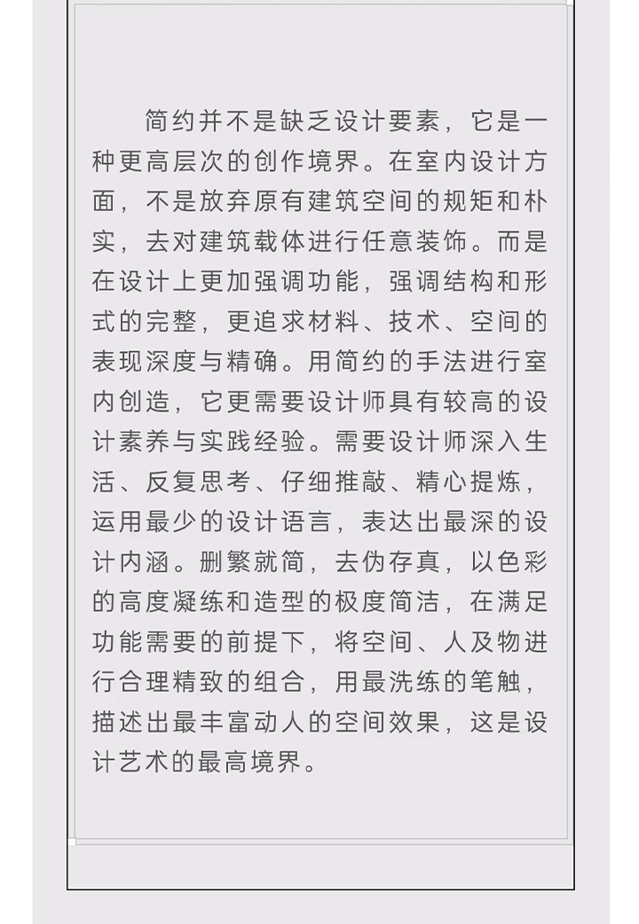 未标题-1_19.jpg
