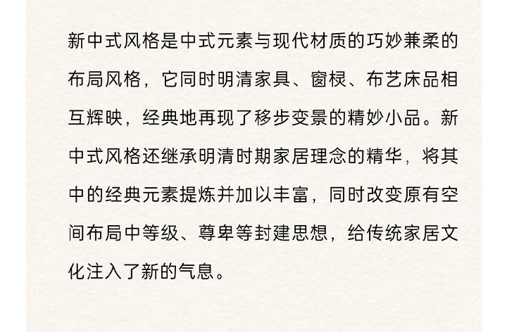 未标题-3_03.jpg